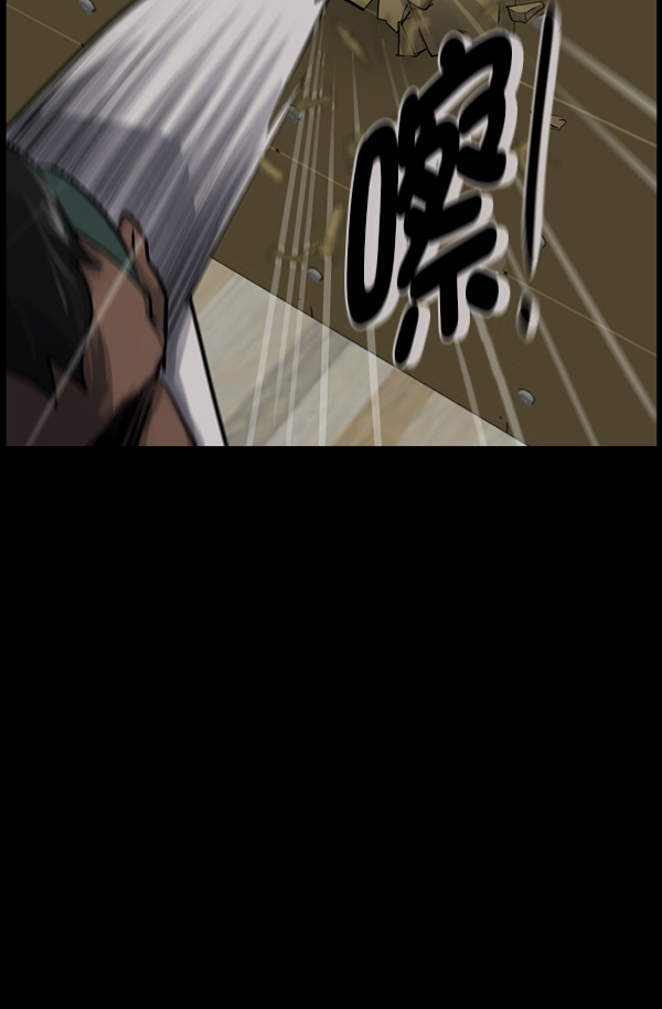 [第182话] 拍手捉迷藏45