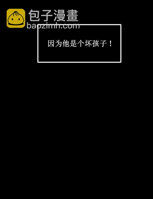 [第182话] 拍手捉迷藏57