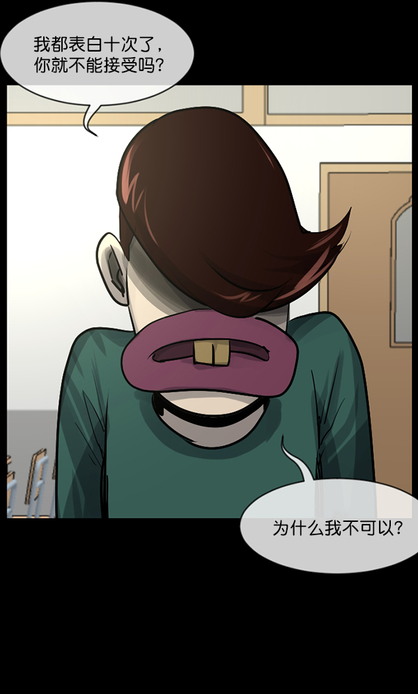 [第182话] 拍手捉迷藏9