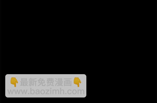 [第200话] 采访11