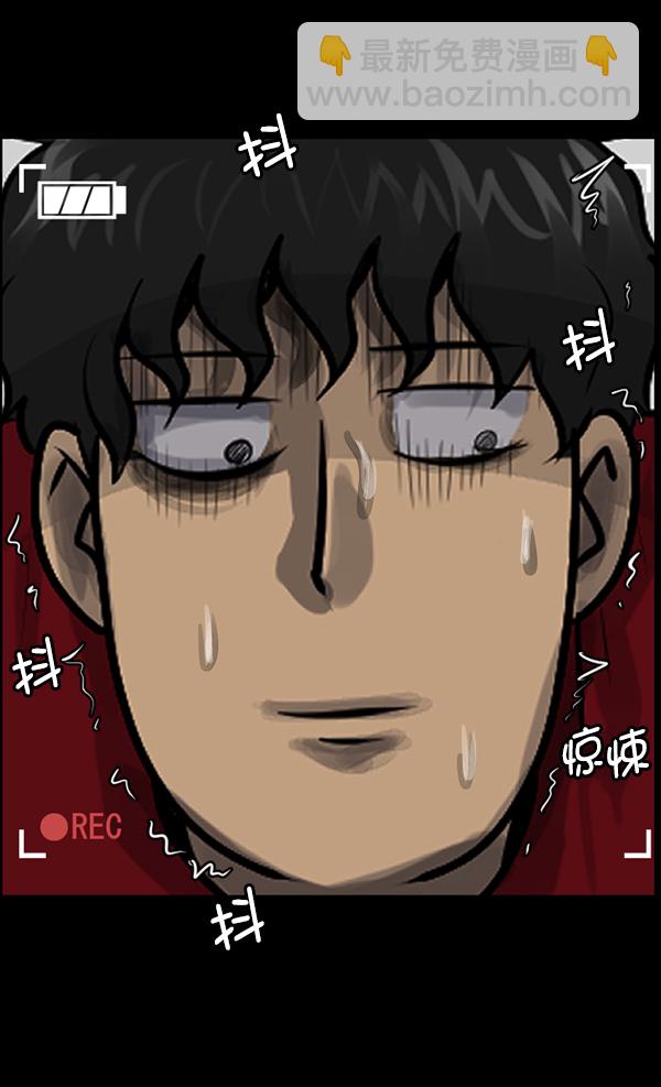 [第200话] 采访40