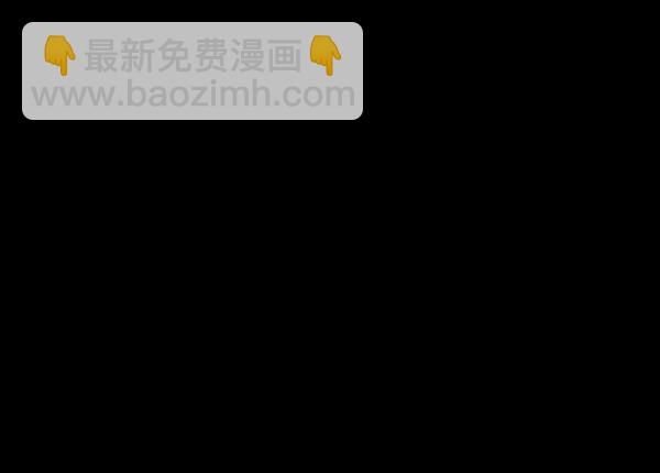 [第217话] 鱿鱼逃脱（2）232