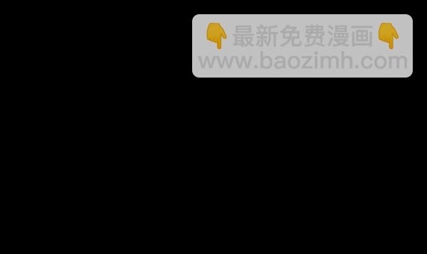 [第217话] 鱿鱼逃脱（2）4
