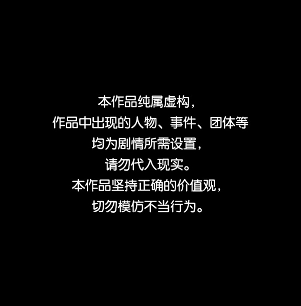 [第230话] 20层实验（1）0