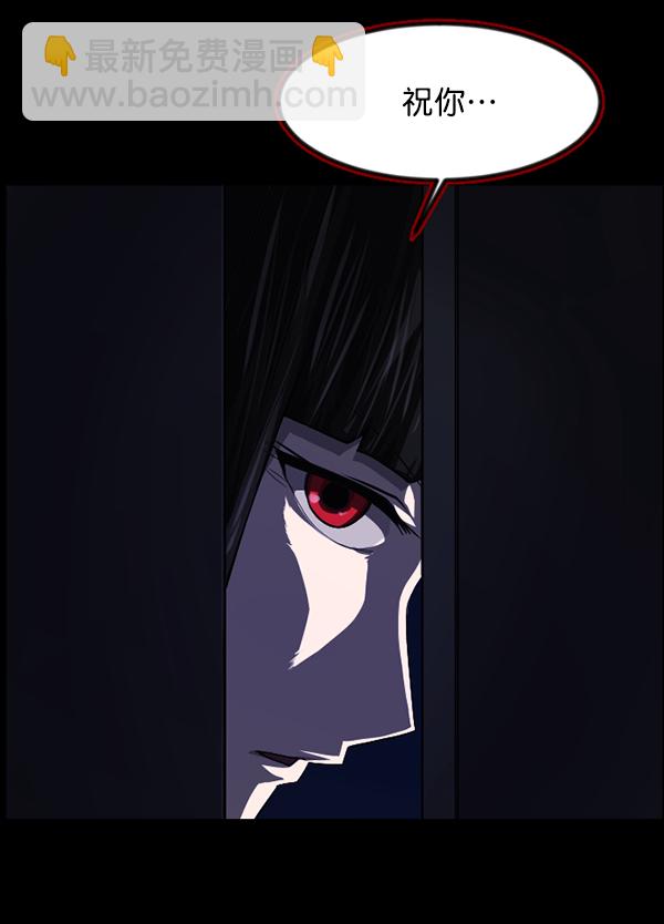 [第230话] 20层实验（1）124