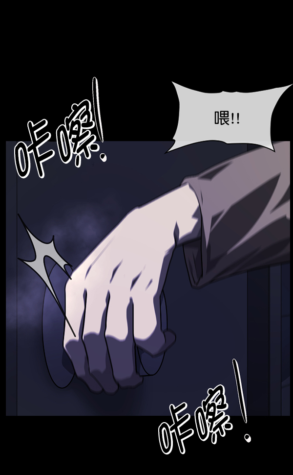 [第230话] 20层实验（1）127