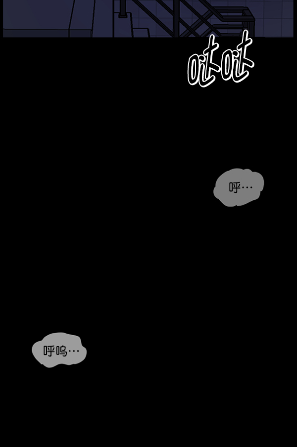 [第230话] 20层实验（1）199