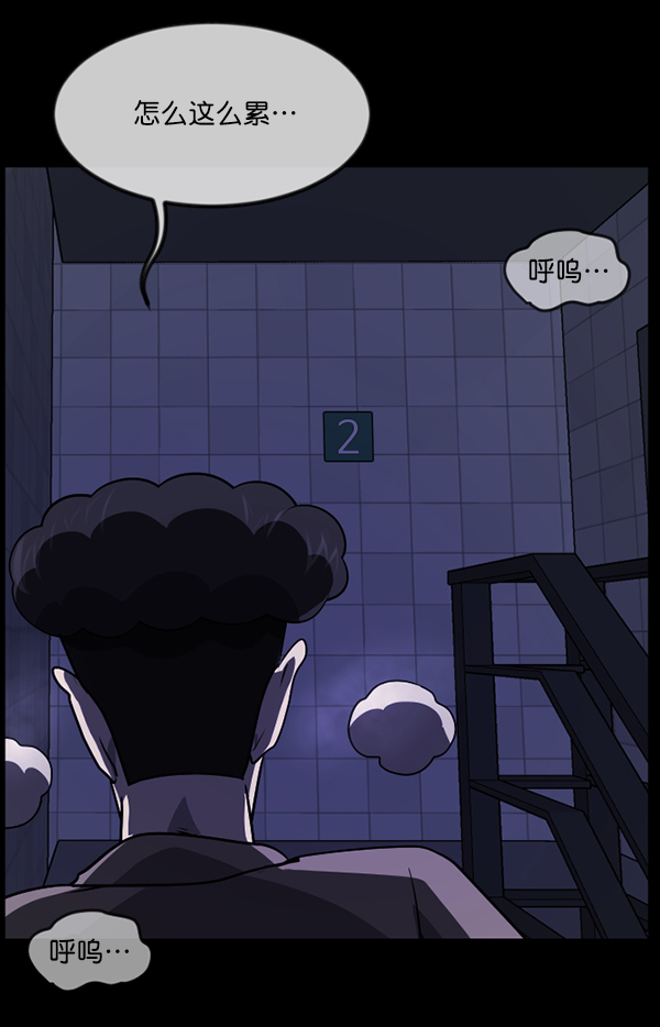 [第230话] 20层实验（1）202
