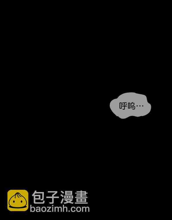 [第230话] 20层实验（1）203