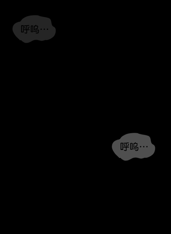 [第230话] 20层实验（1）212