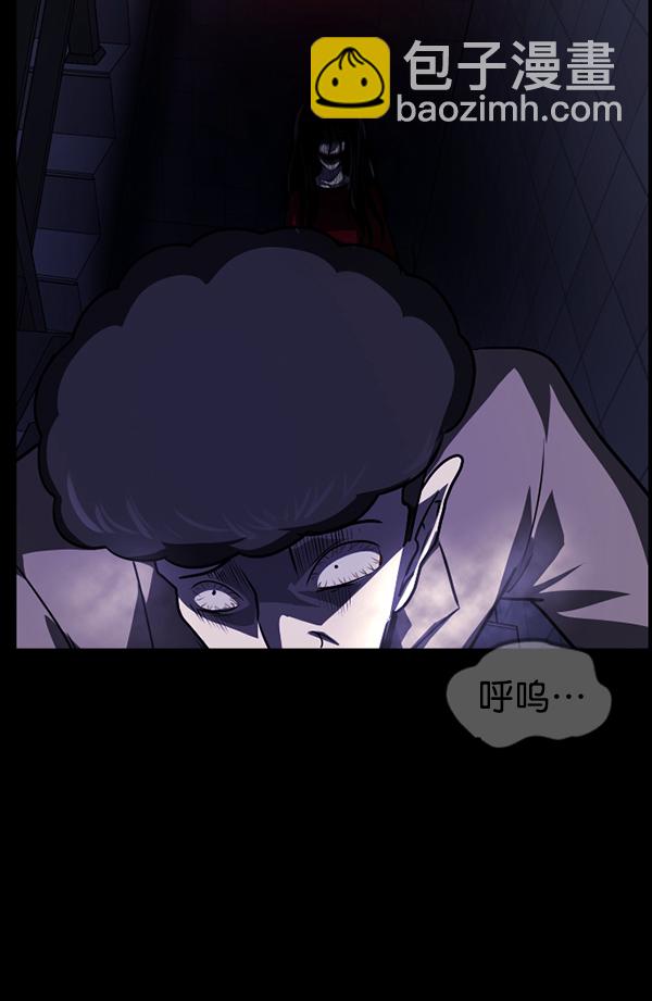 [第230话] 20层实验（1）214