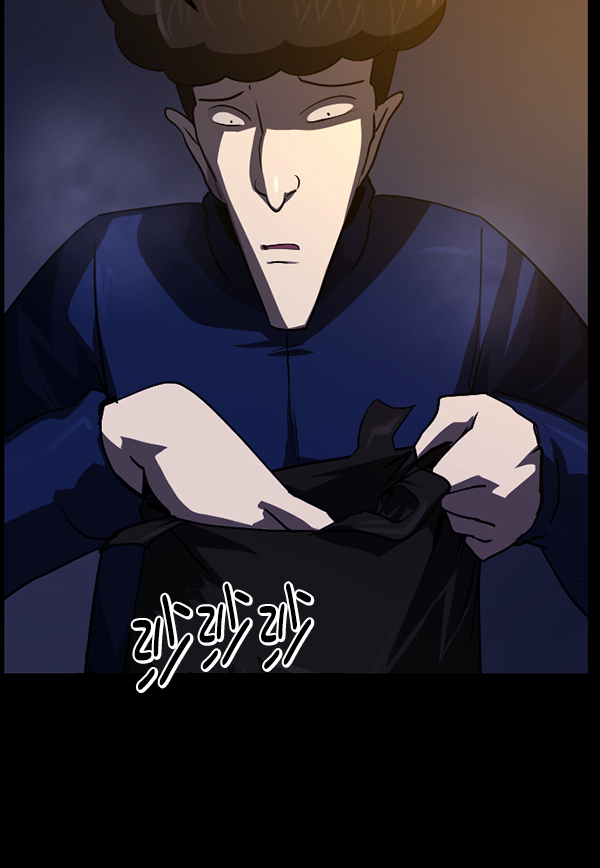 [第230话] 20层实验（1）39