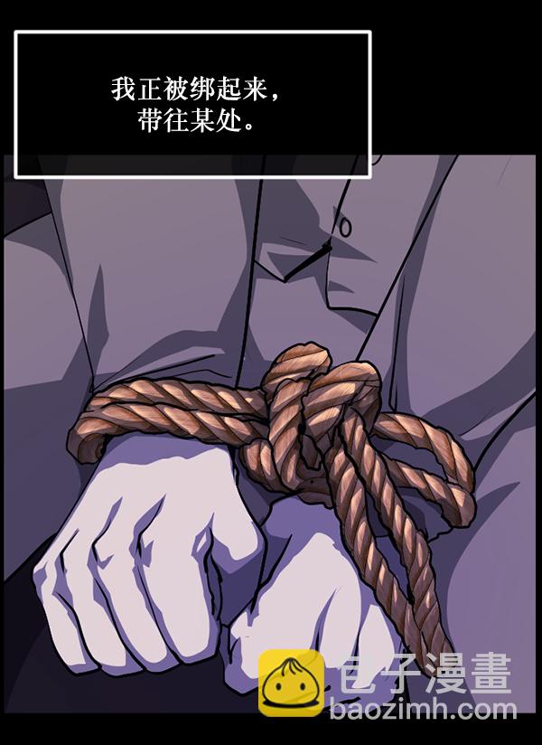 [第230话] 20层实验（1）6
