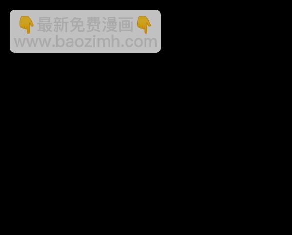 [第230话] 20层实验（1）61