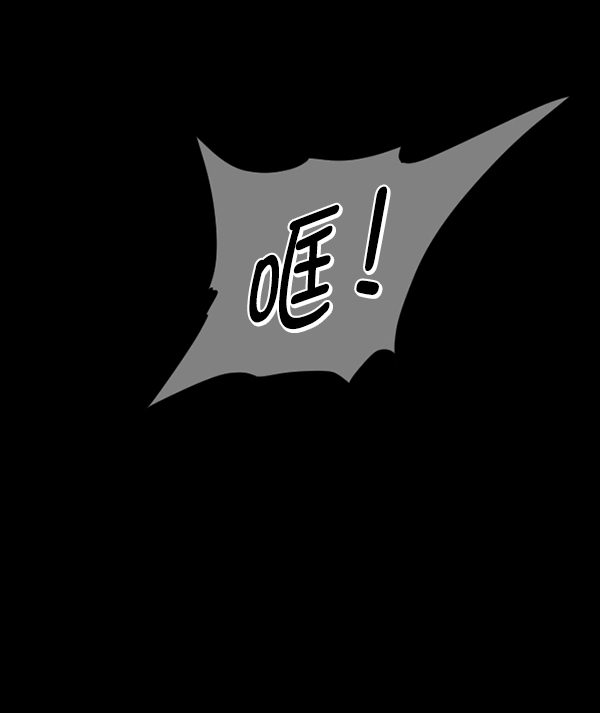 [第230话] 20层实验（1）65