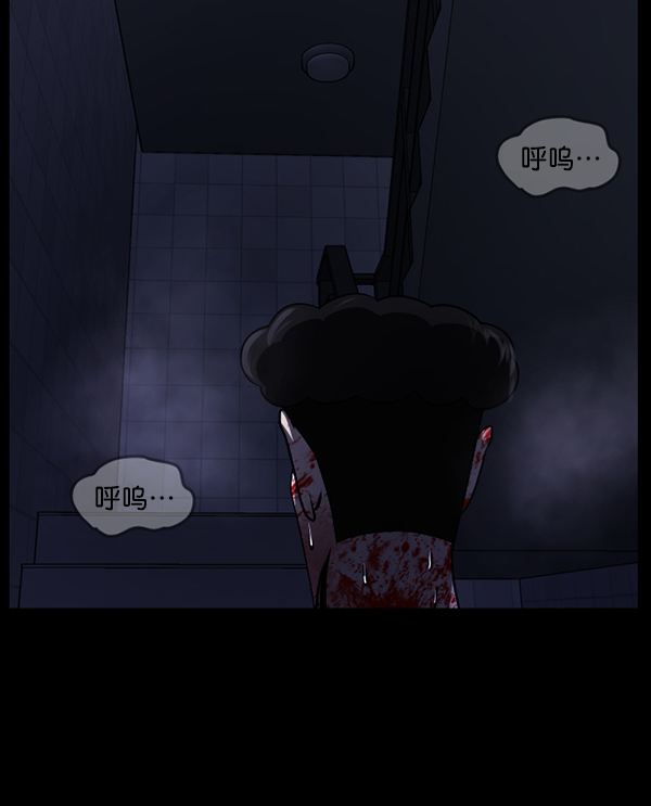 [第232话] 20层实验（3）完156
