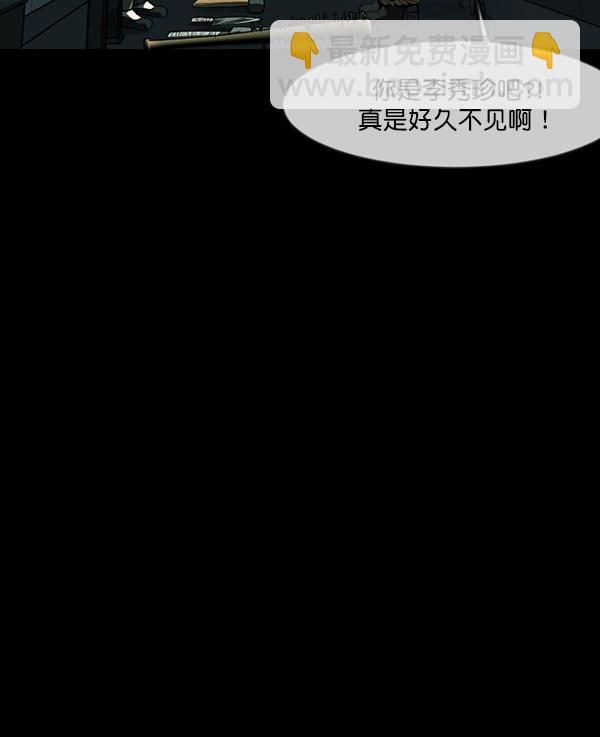 [第232话] 20层实验（3）完40