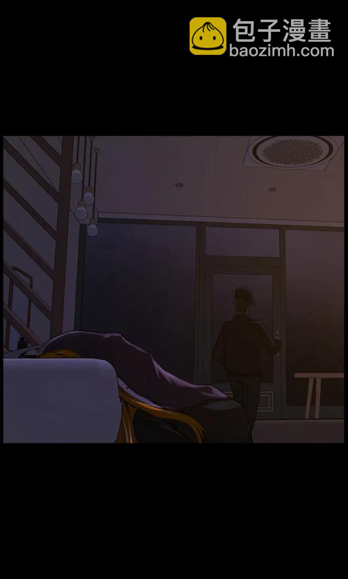 [第276话] 穿西装的蛇82