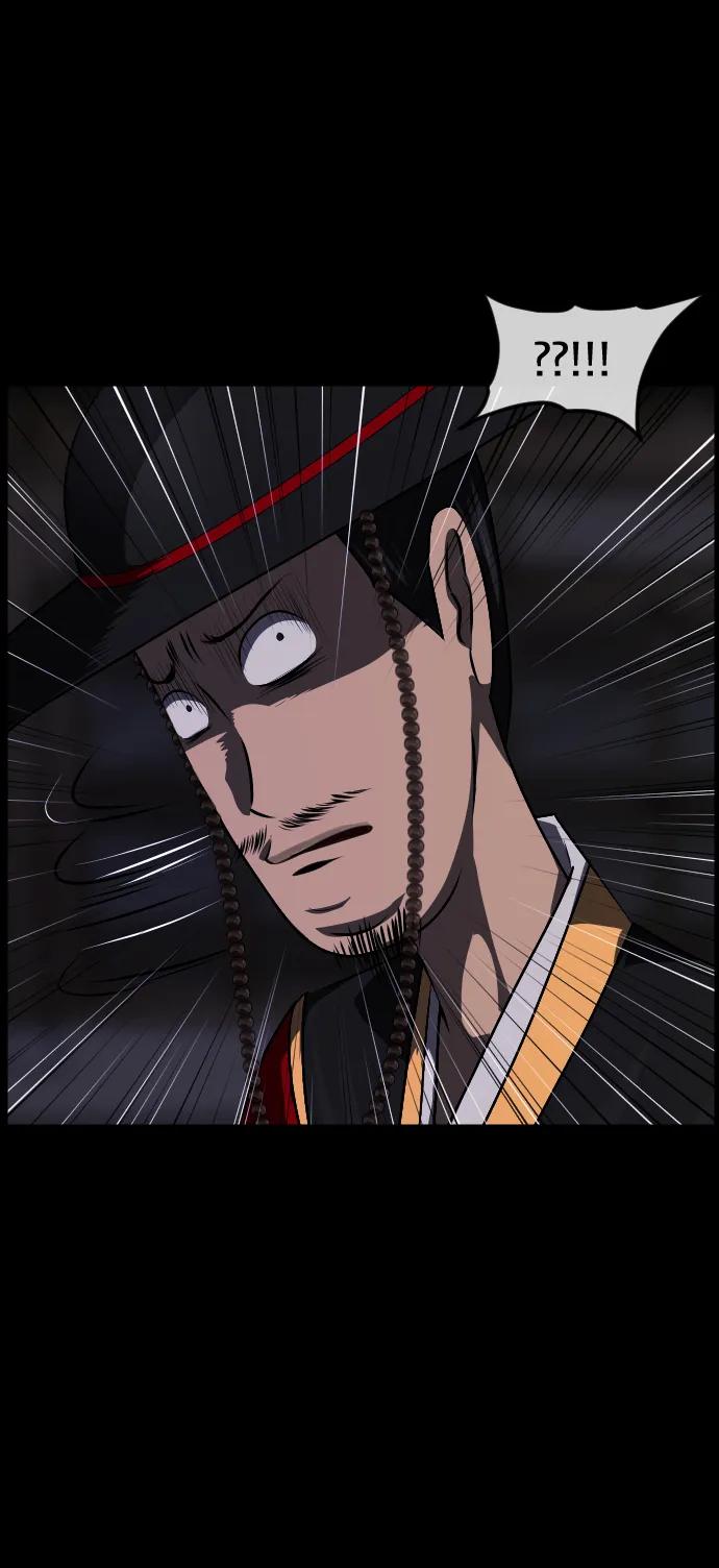 [第329话] 驱魔师3 弥旸村阿里郎(6)23