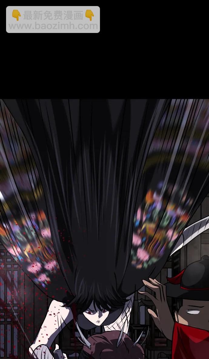 [第329话] 驱魔师3 弥旸村阿里郎(6)38