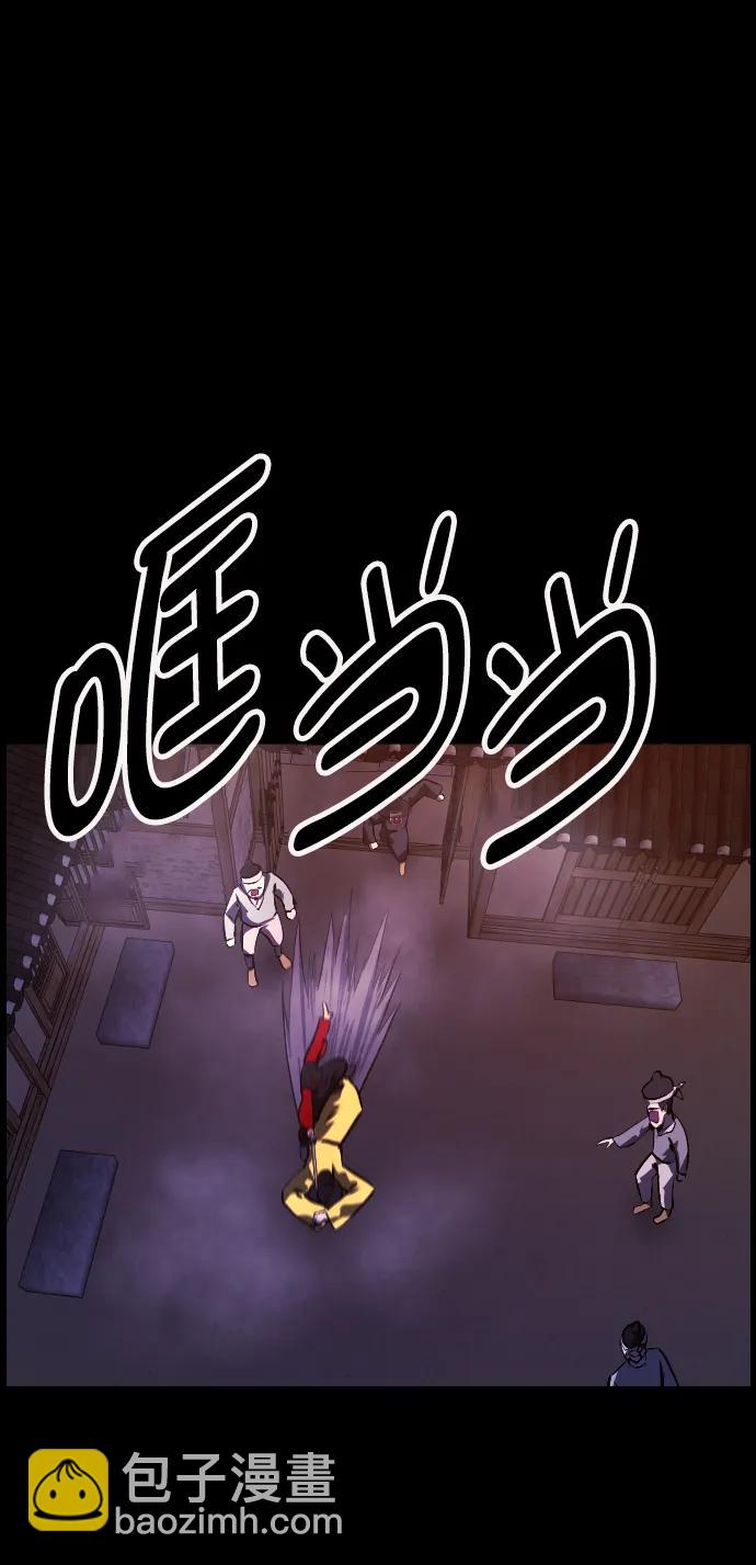 [第329话] 驱魔师3 弥旸村阿里郎(6)5