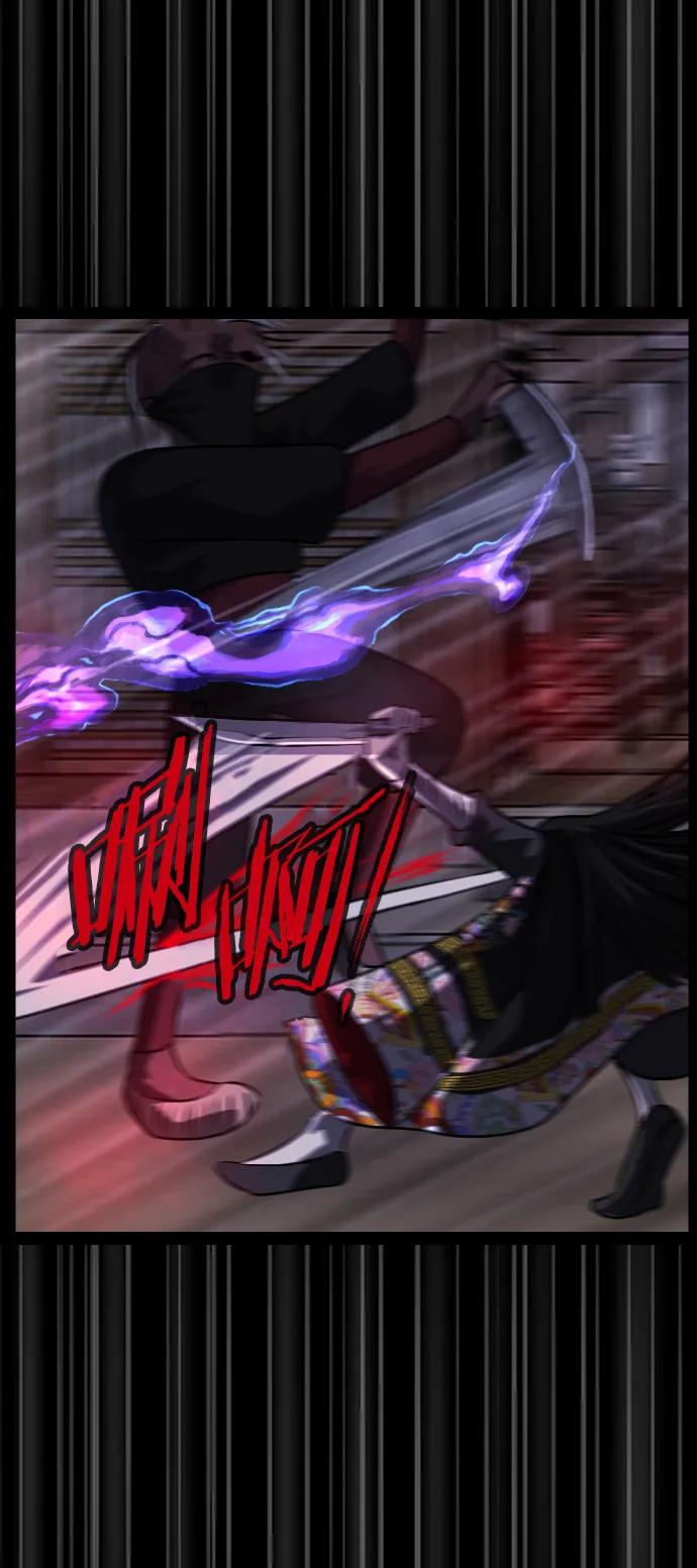 [第329话] 驱魔师3 弥旸村阿里郎(6)63