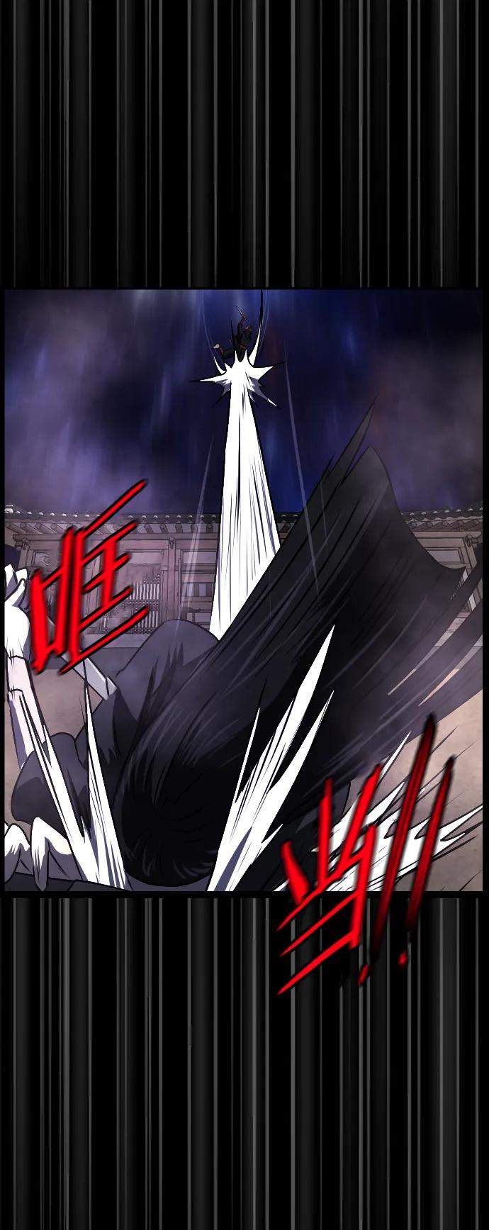 [第329话] 驱魔师3 弥旸村阿里郎(6)72