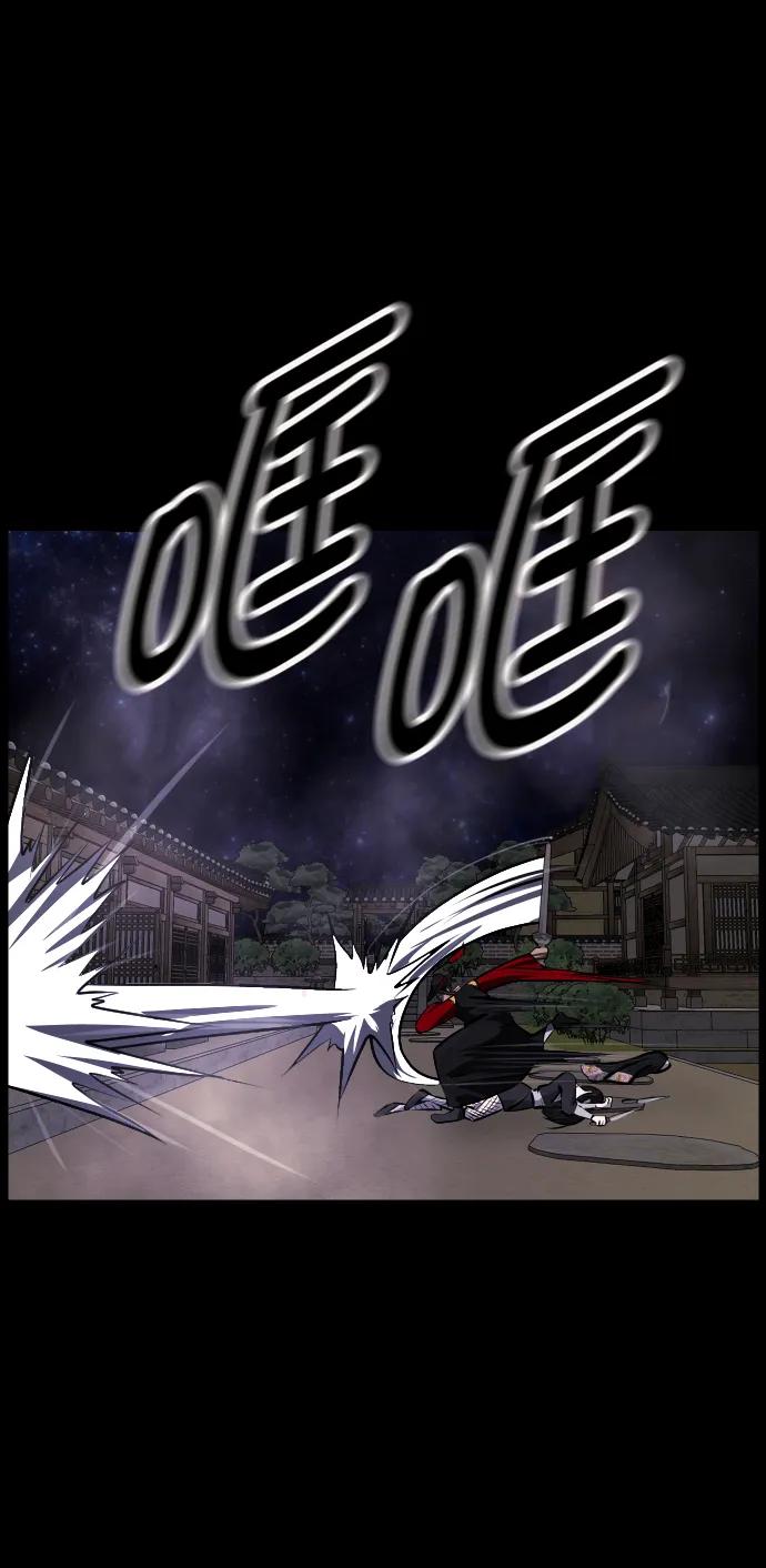 [第329话] 驱魔师3 弥旸村阿里郎(6)74