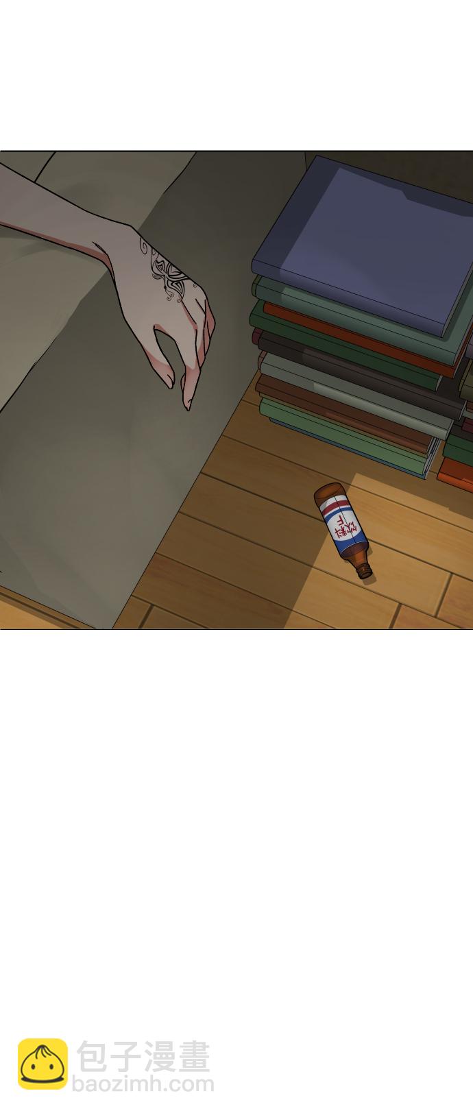 [第8话] 炒年糕53