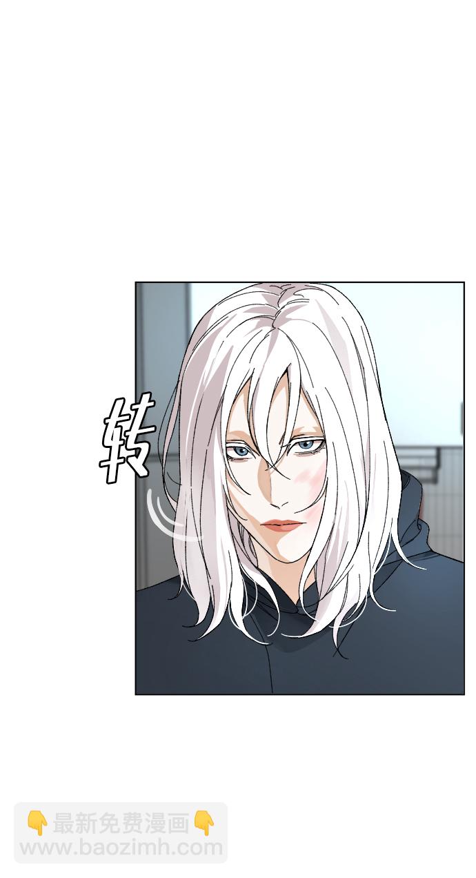 [第8话] 炒年糕6