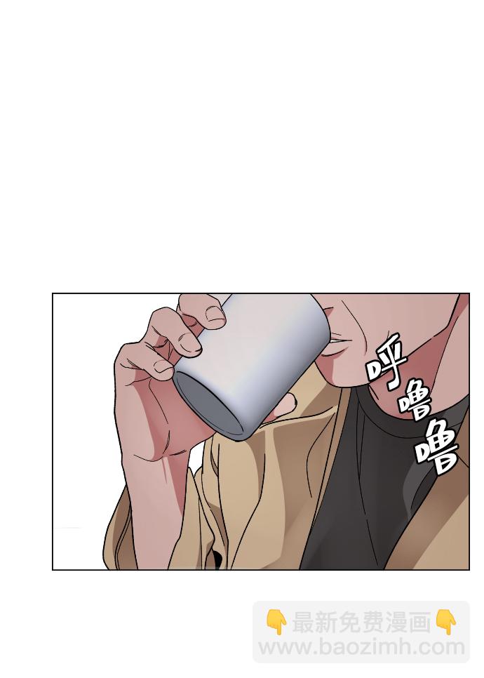 [第17话] 出发16
