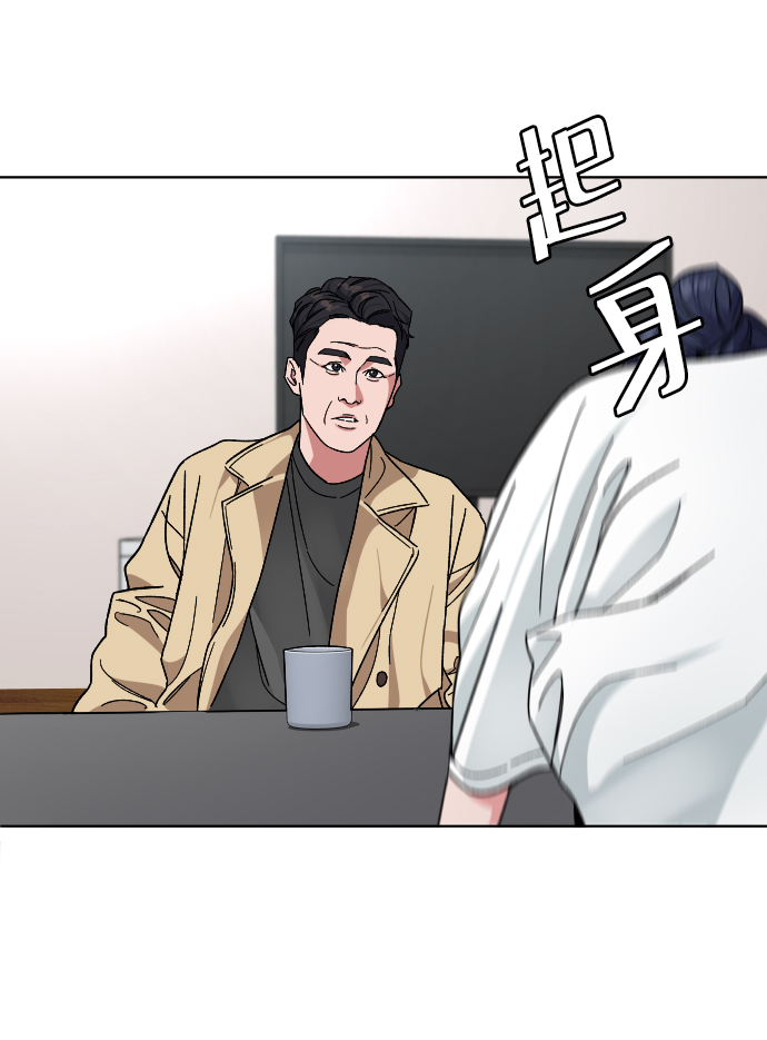 [第17话] 出发23