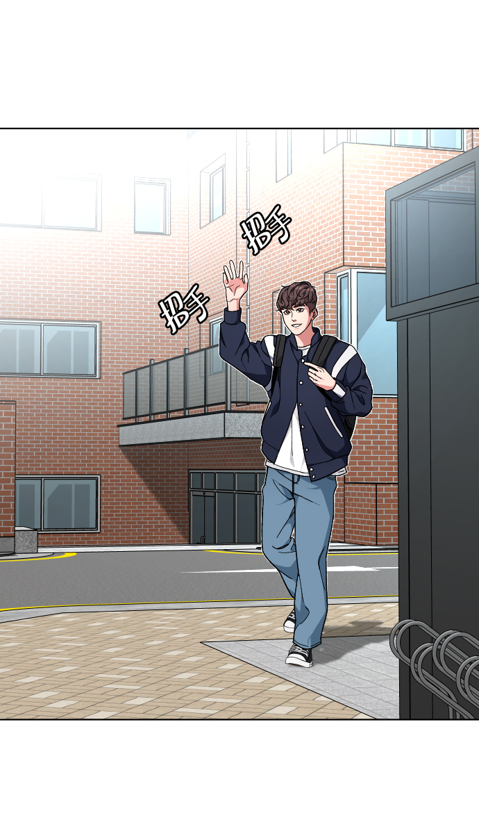 [第17话] 出发54