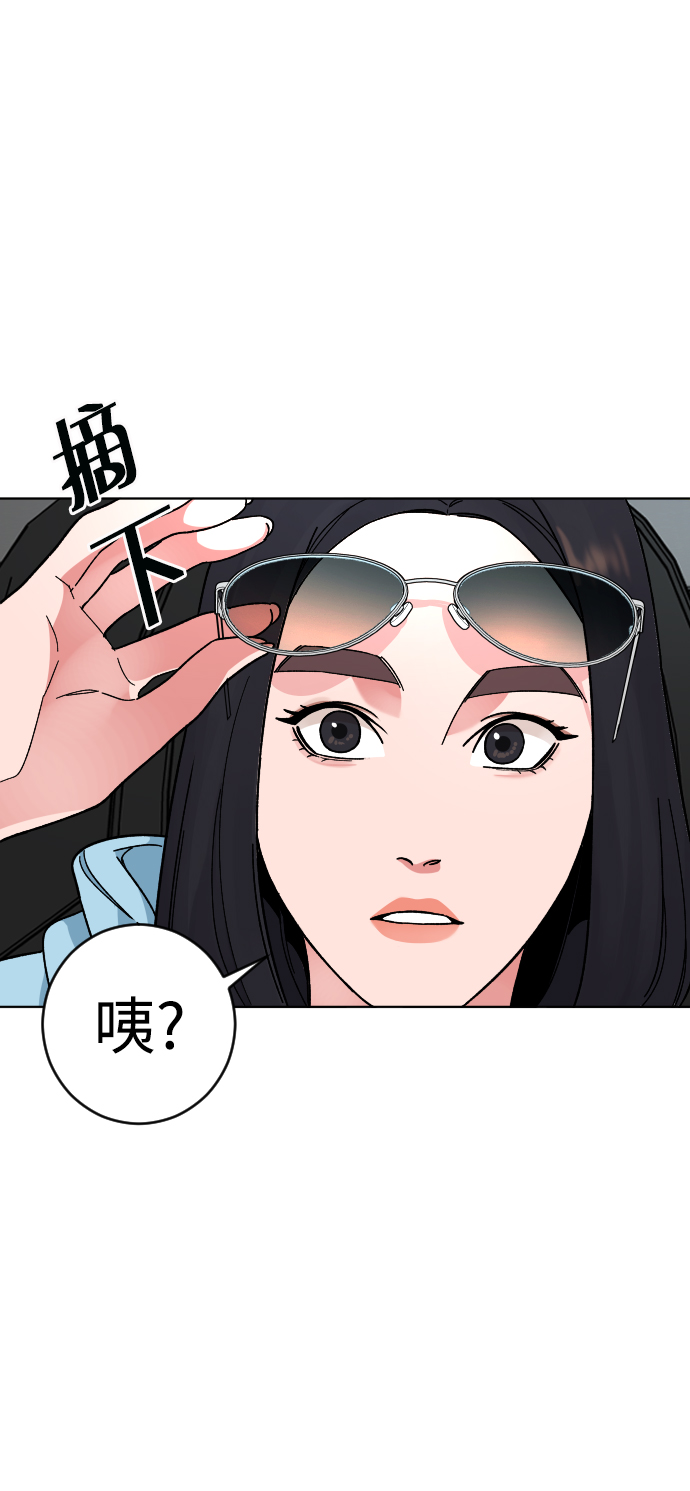 [第17话] 出发56