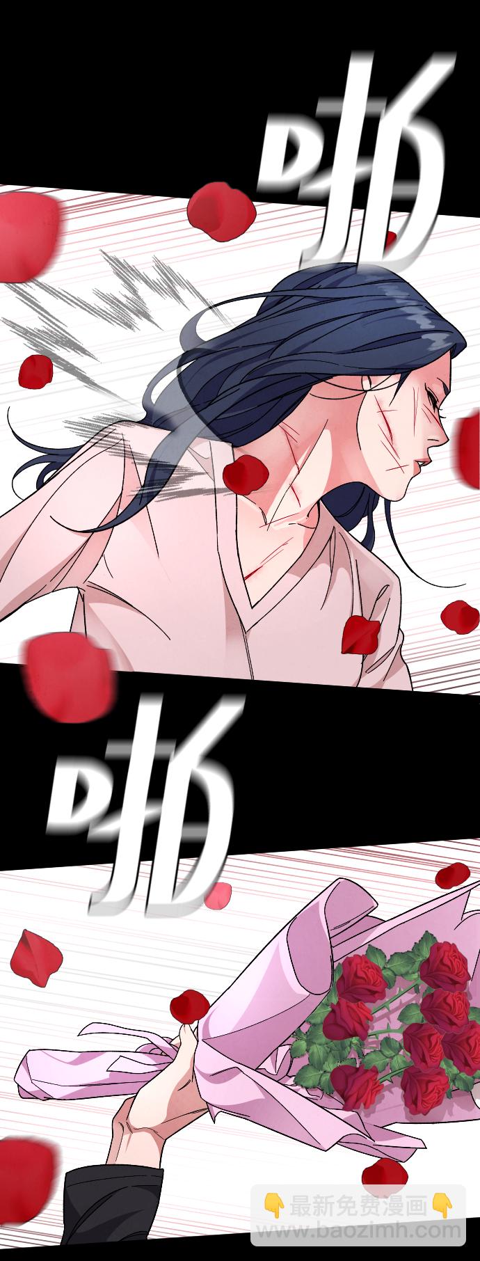 [第25话] 燃烧的夜晚17