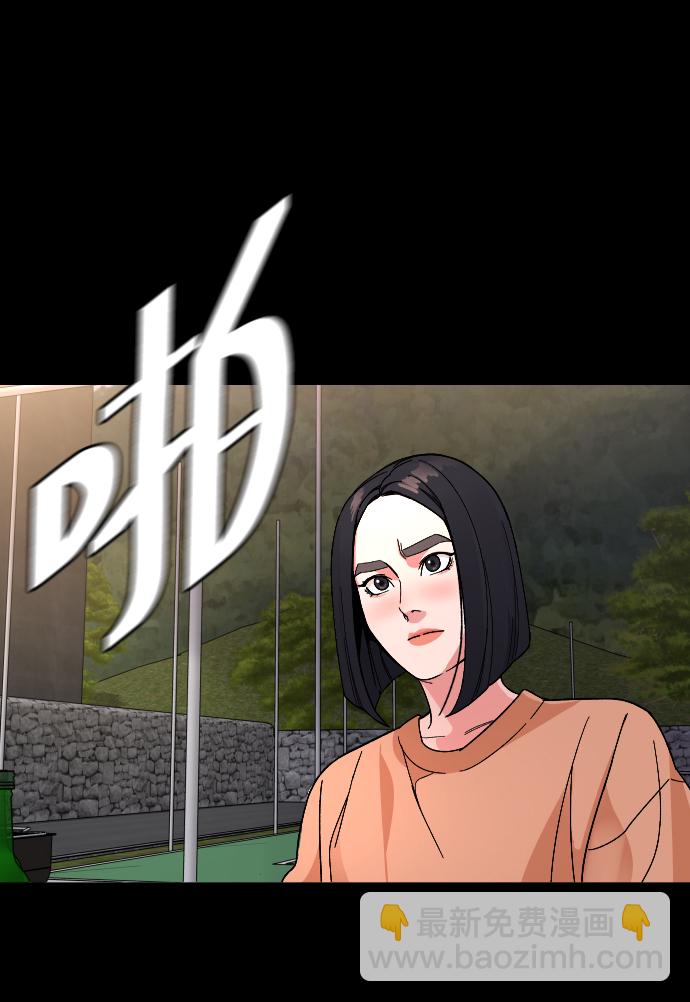 [第27话] 家10