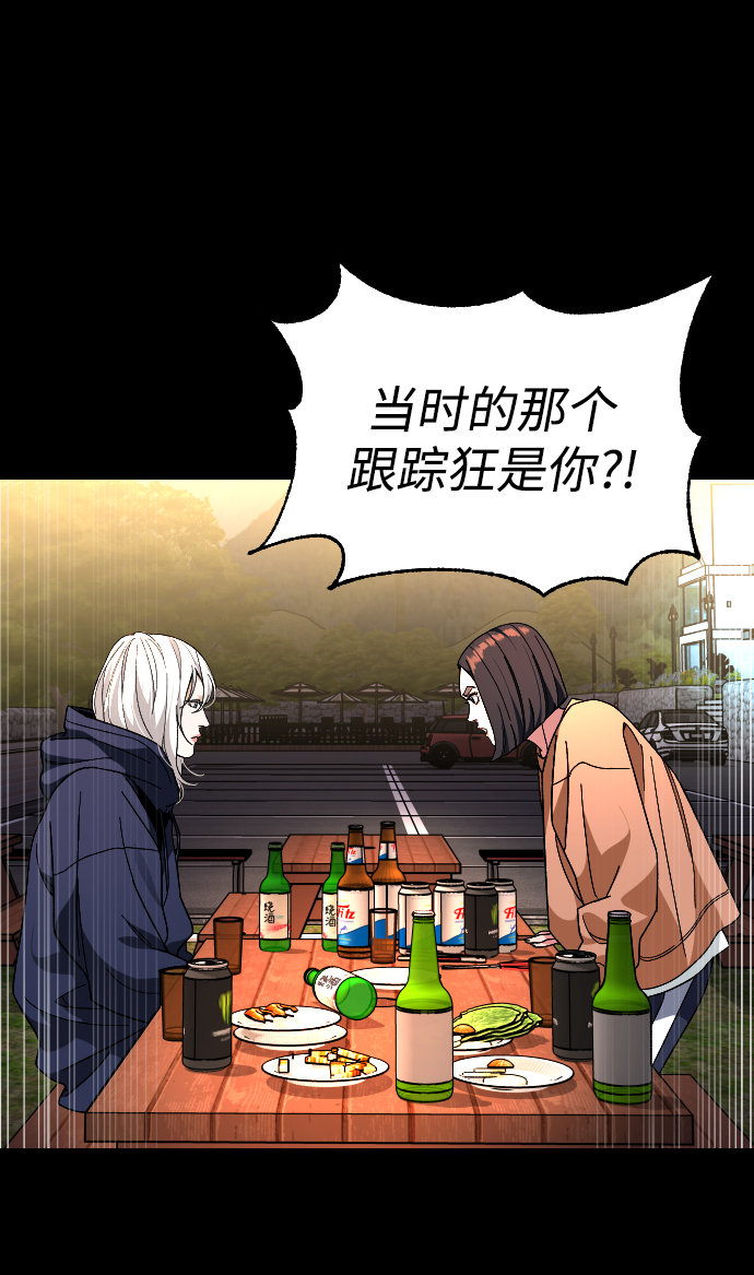 [第27话] 家14