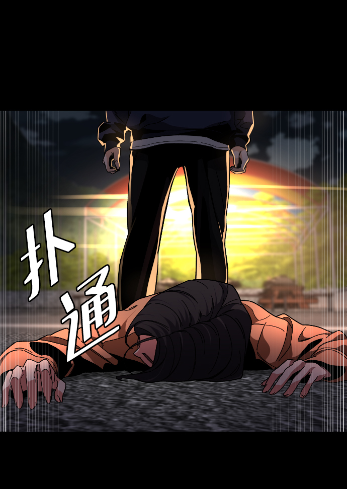 [第27话] 家23