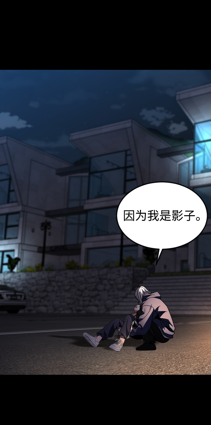 [第27话] 家25