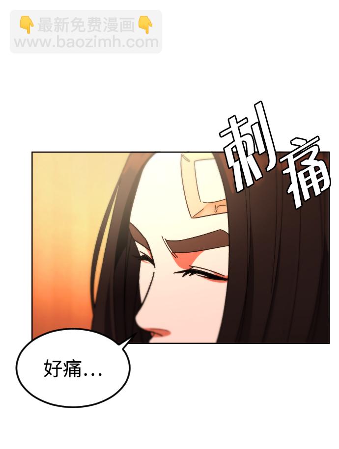 [第27话] 家3