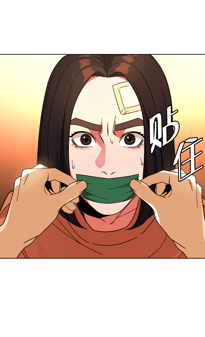 [第27话] 家34