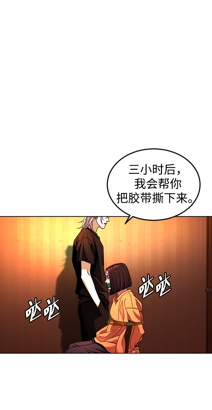 [第27话] 家39