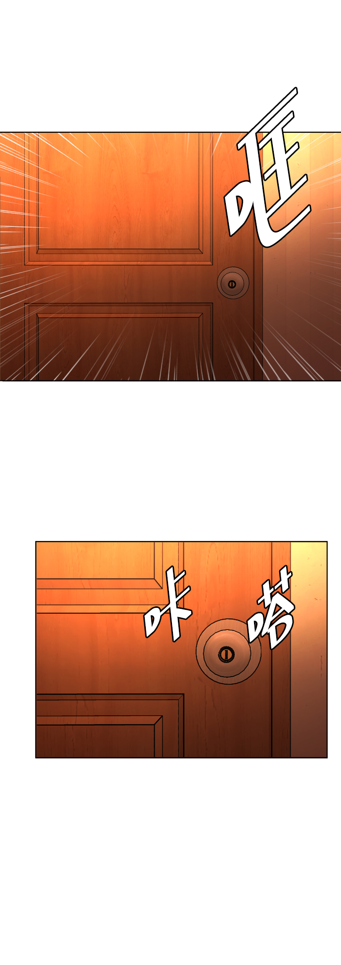 [第27话] 家41