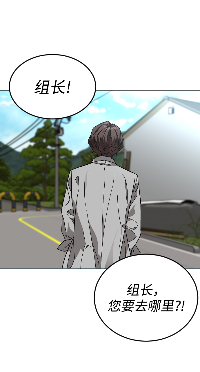 [第27话] 家58
