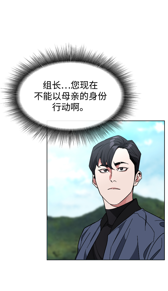 [第27话] 家59