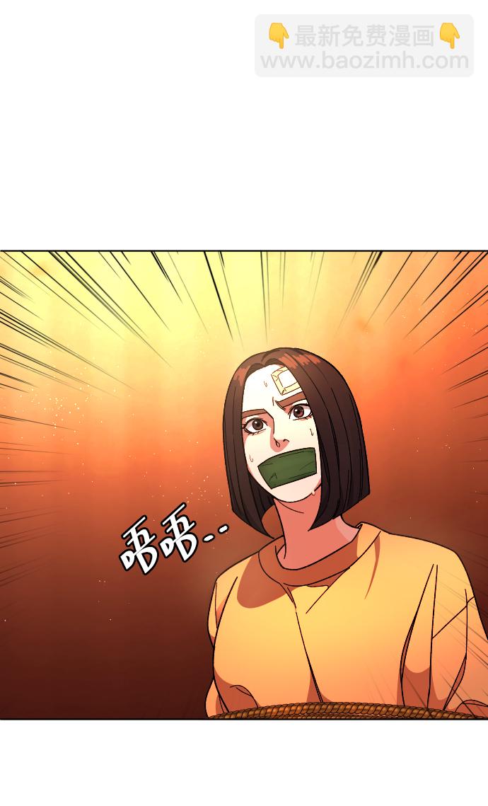 [第27话] 家67