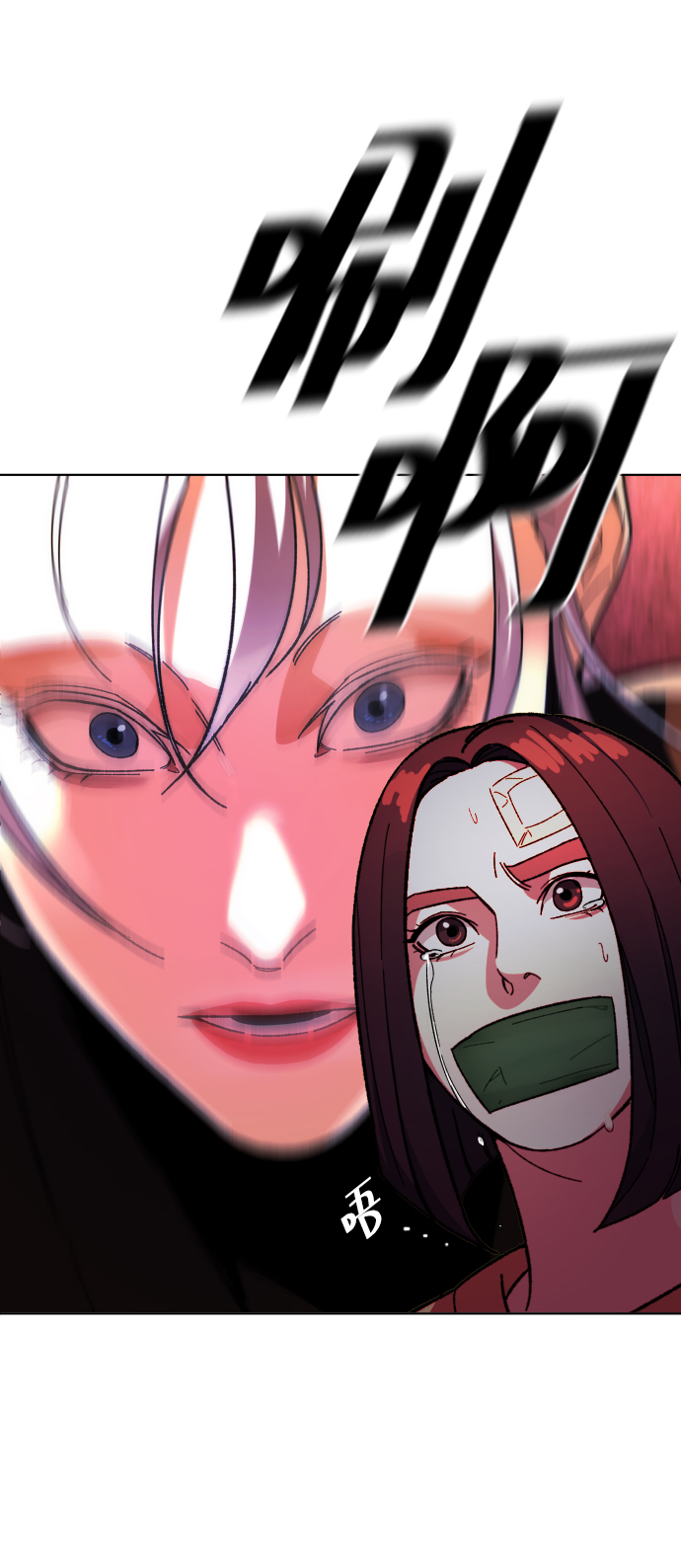 [第27话] 家68