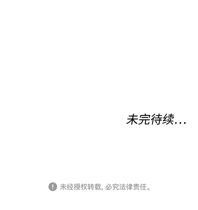 [第27话] 家72