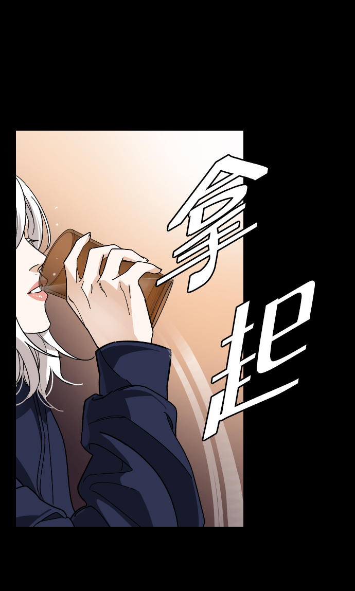 [第27话] 家9