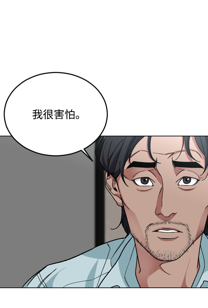 [第36话] 1,2,3，cheese1